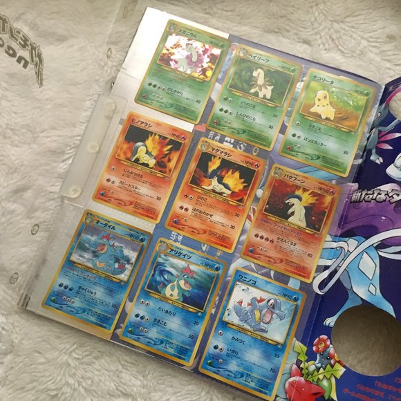 Pokemon Japanese Neo Genesis PREMIUM FILE Series #1 PROMO Folder TCG #1 - Picture 3 of 6